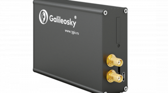 Galileosky 2.3