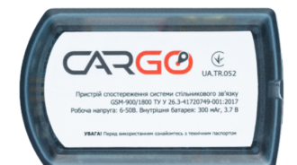 Cargo Ufc Pro 2 (CP2)