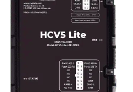 Ruptela HCV5 Lite