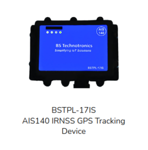 GPS Hardware Device